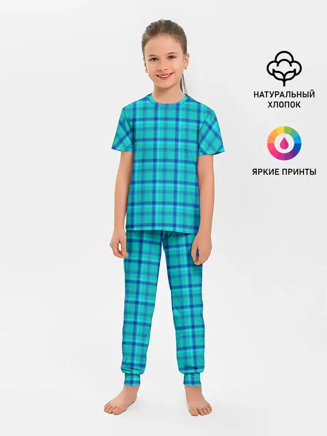 Голубая клеточка