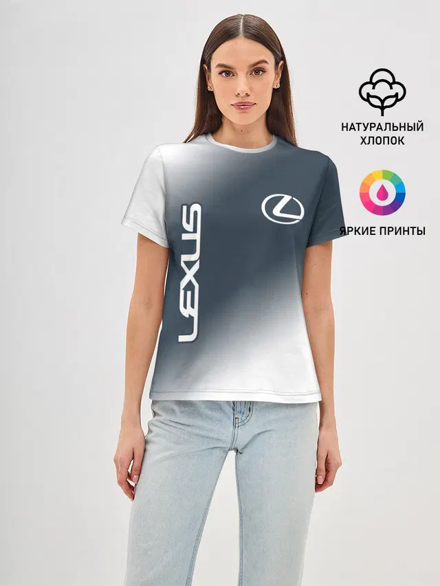 LEXUS / ЛЕКСУС