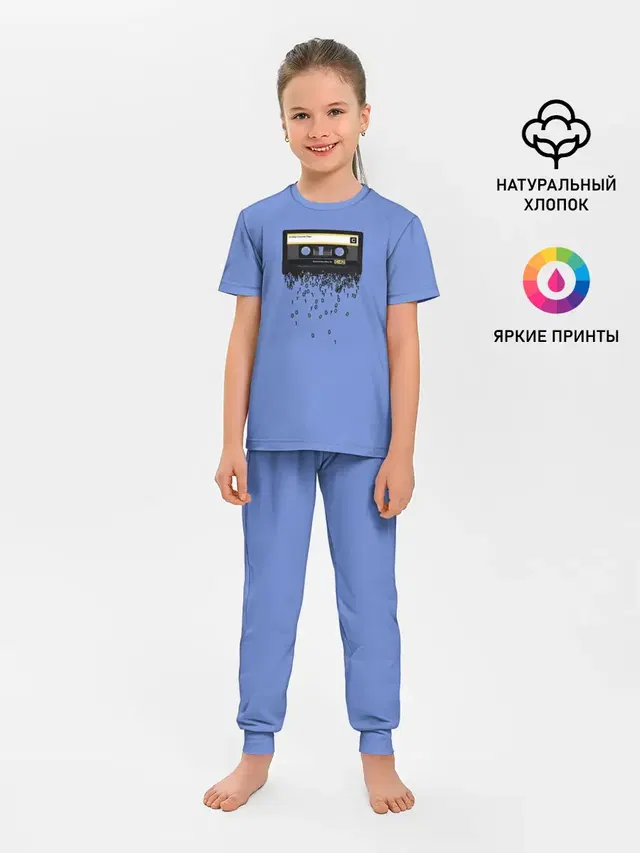 Касета из 0 и 1