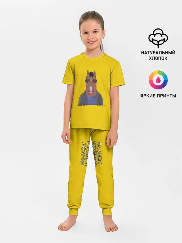 Детская пижама с брюками