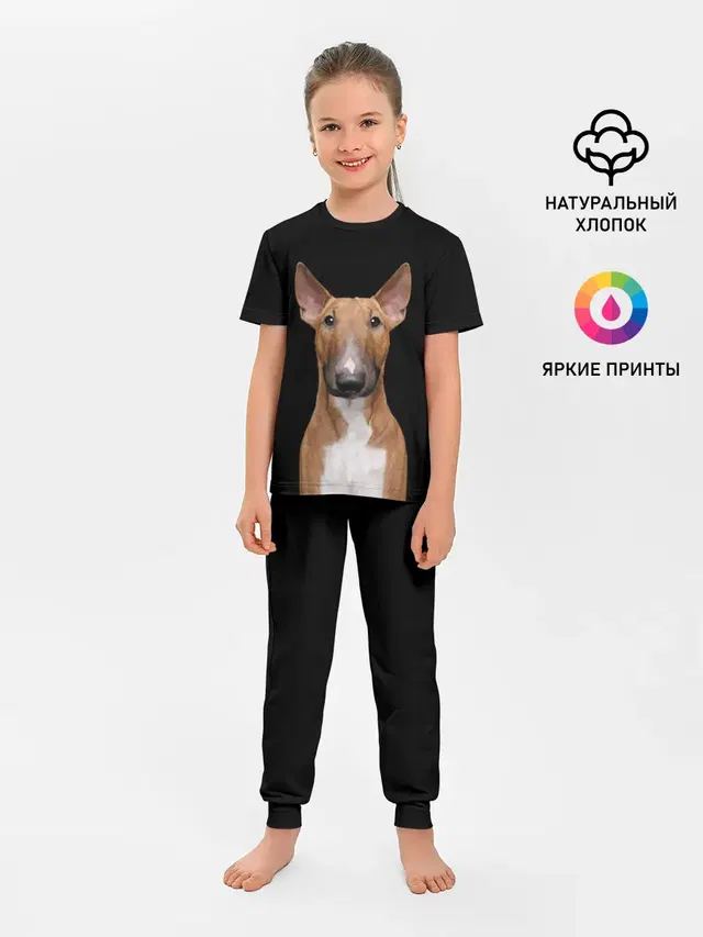 Строгий смелый взгляд