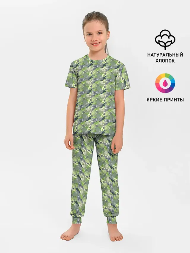 Большой Теннис