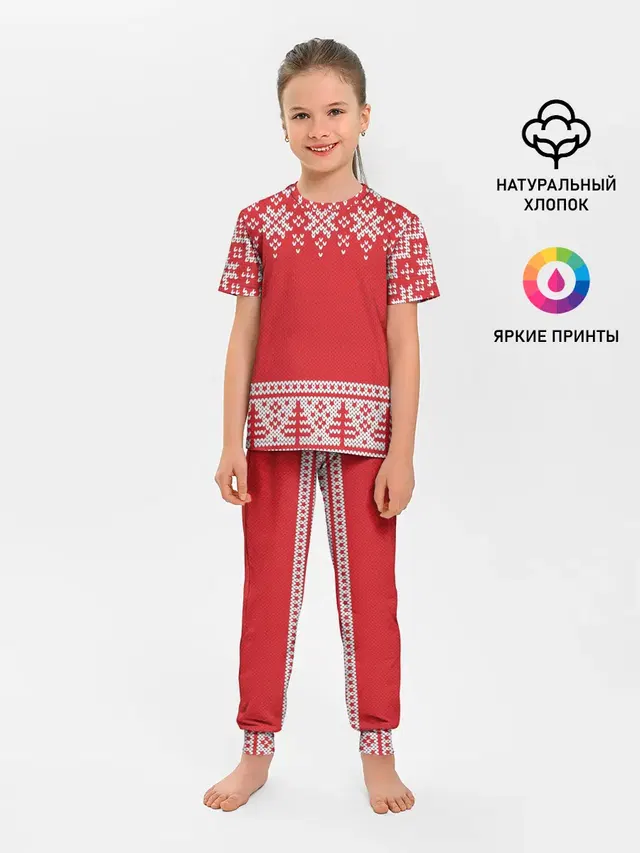 Зимний лес
