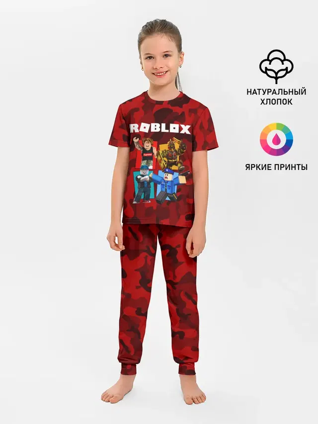 ROBLOX