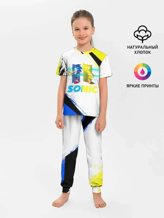 Детская пижама с брюками