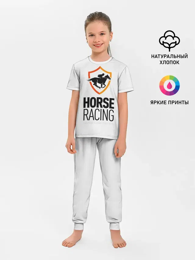 Horse racing