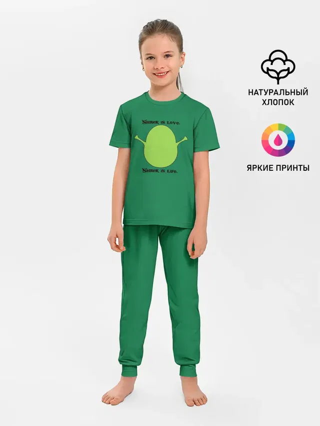 Детская пижама с брюками