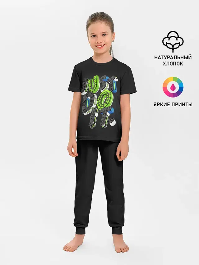 Детская пижама с брюками