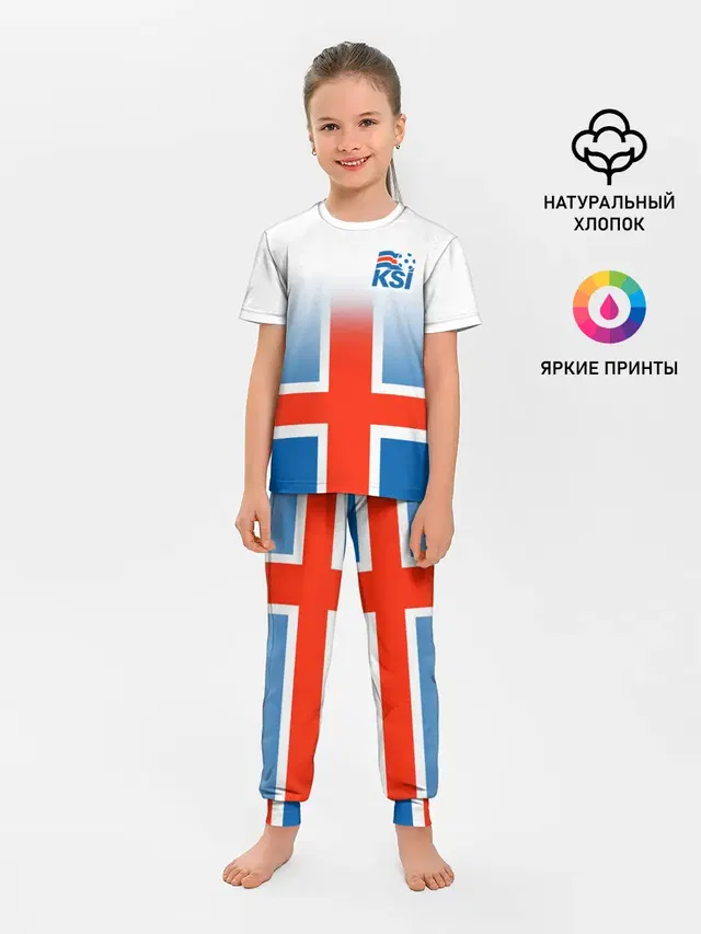 KSI ICELAND SPORT