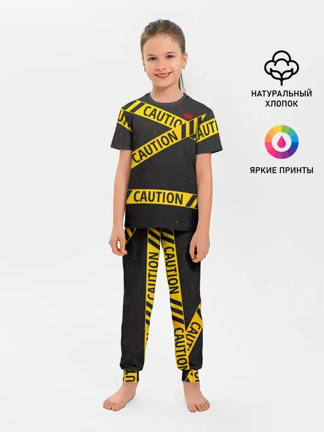 Caution Style