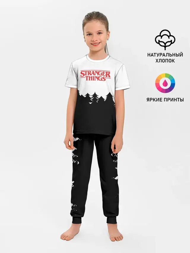 STRANGER THINGS