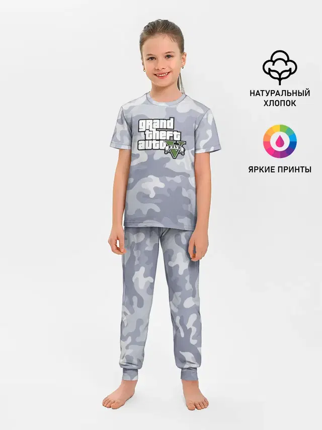 GTA 5