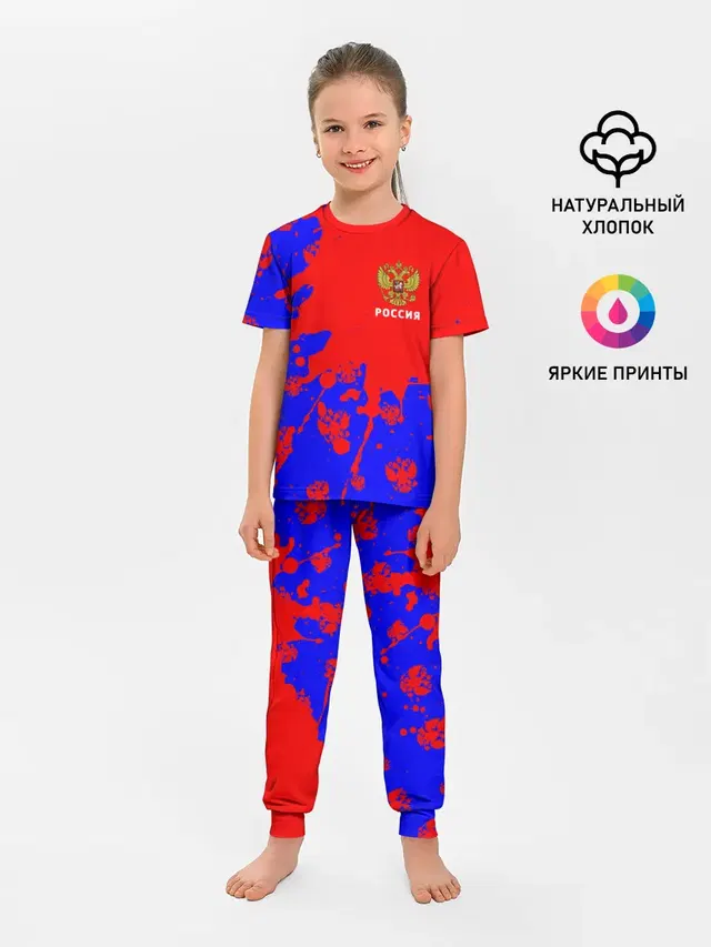 РОССИЯ / RUSSIA
