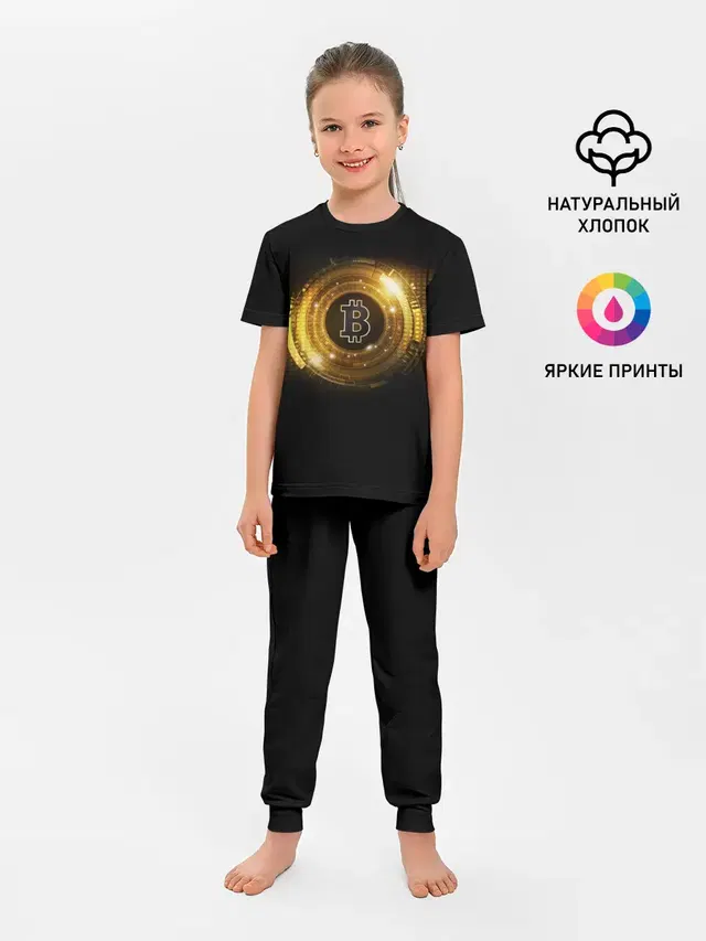 BITCOIN | КРИПТОВАЛЮТА