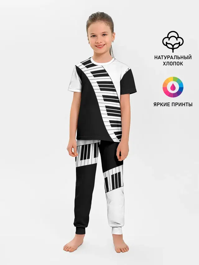 Детская пижама с брюками