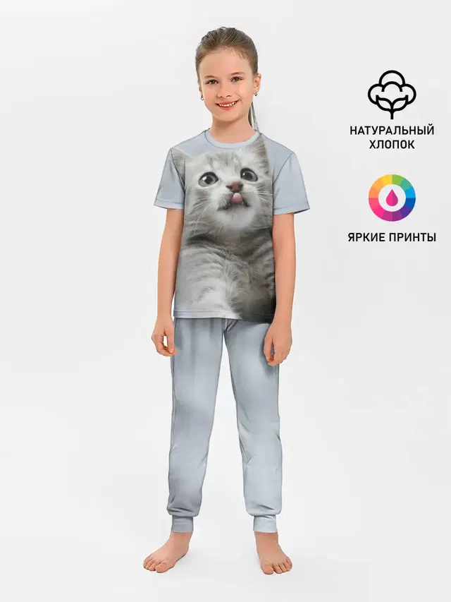 Котенок