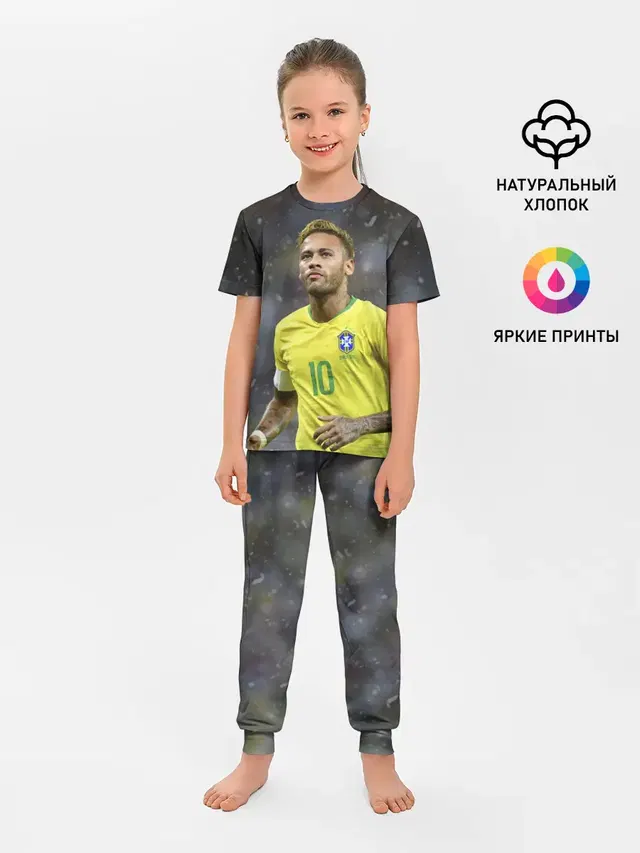 Неймар