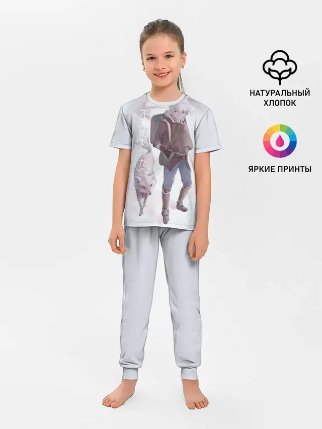 Для тебя бессмертный аниме