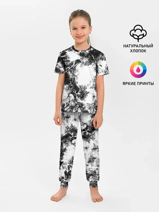 Абстракция
