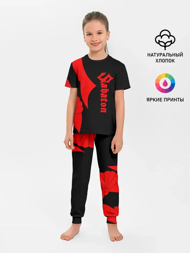 Детская пижама с брюками с принтом «Logotype»