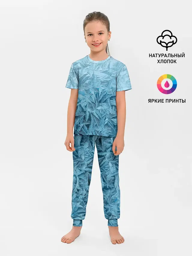 Иней