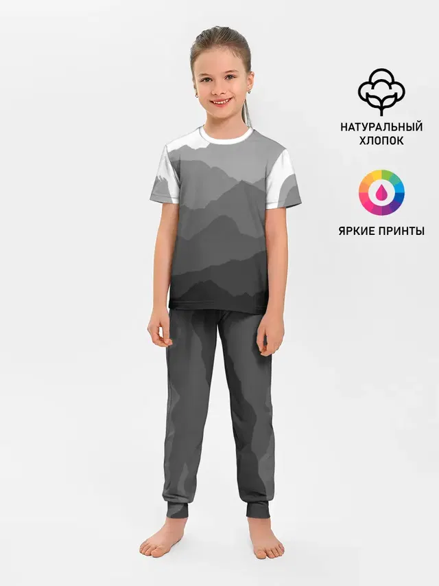 горы