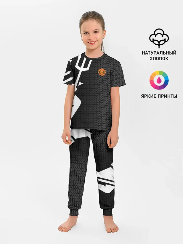 Детская пижама с брюками с принтом «Манчестер Юнайтед — F.C.M.U SPORT»