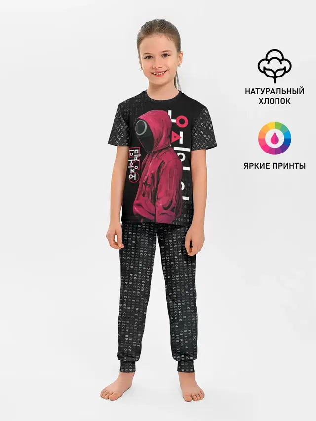 ИГРА В КАЛЬМАРА, СТРАЖ КРУГ / БИНАРНЫЙ КОД