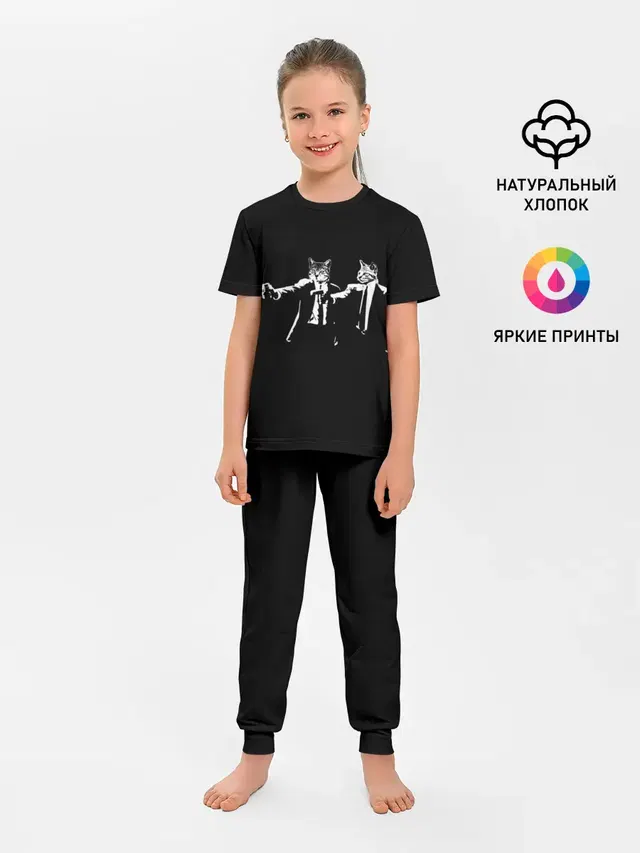 Криминальное Чтиво