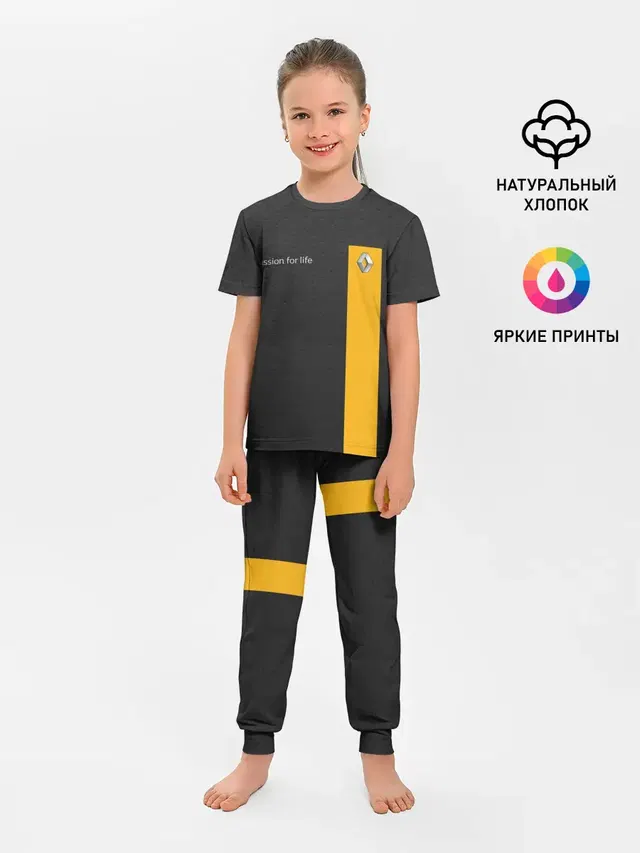 Детская пижама с брюками с принтом «Renault»