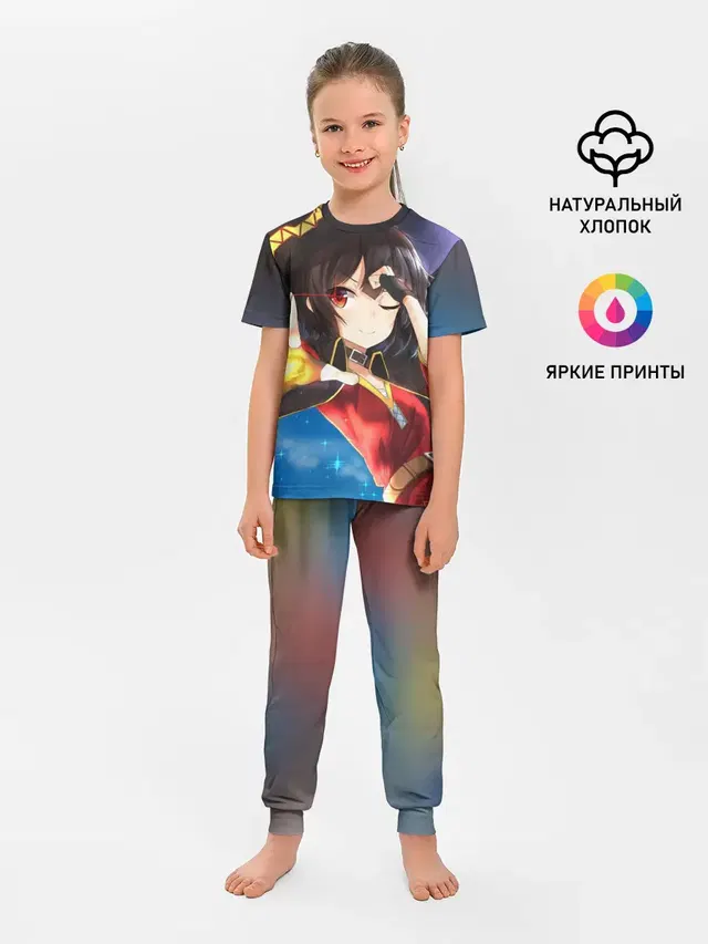 Детская пижама с брюками с принтом «Megumin луч из руки»