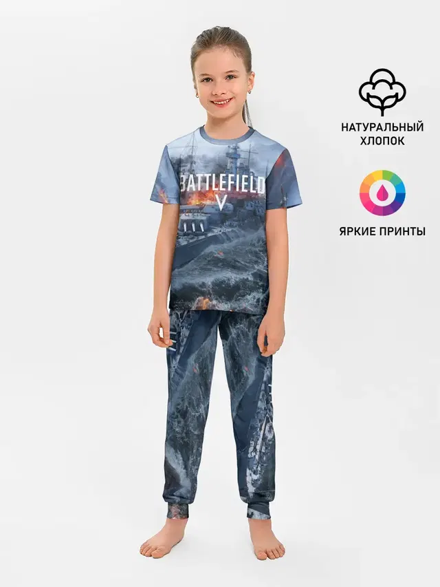 Детская пижама с брюками