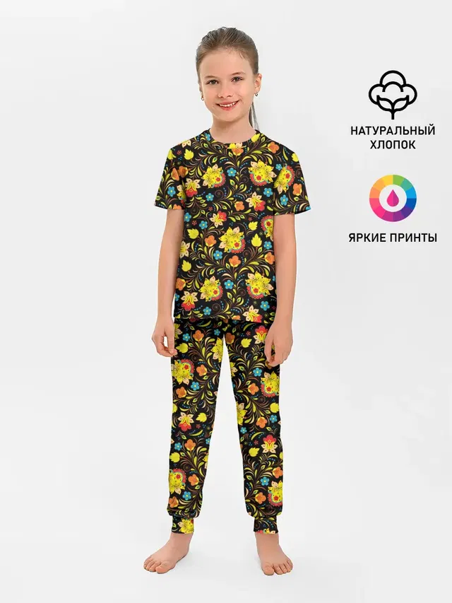 Яркая Хохлома