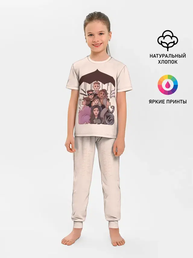 Детская пижама с брюками с принтом «Семья вместе»