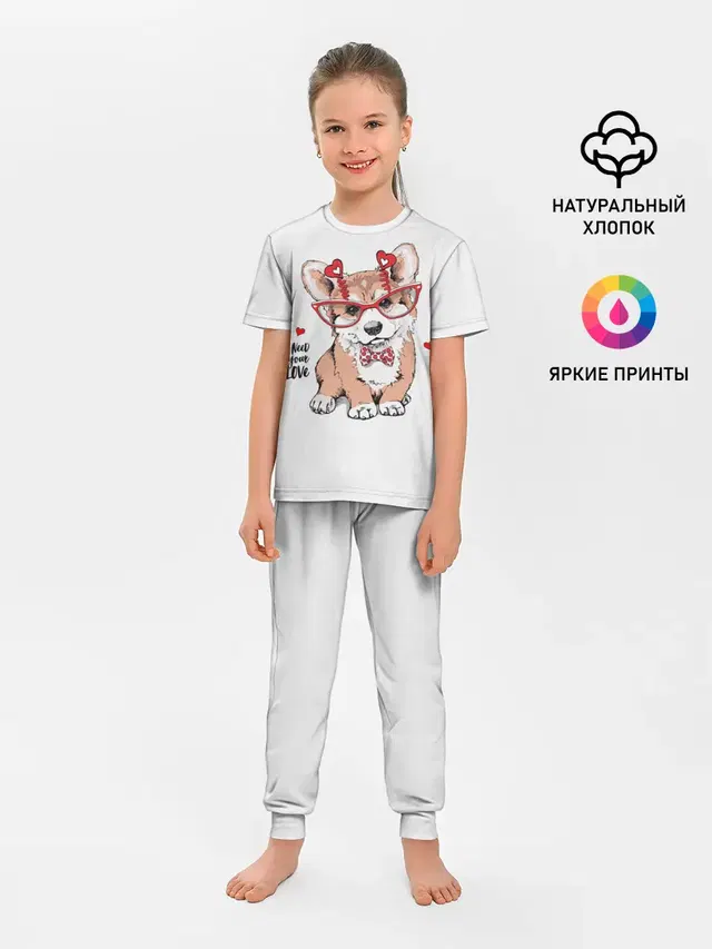 Детская пижама с брюками