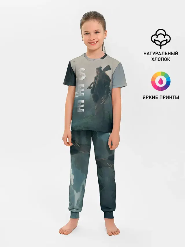Детская пижама с брюками
