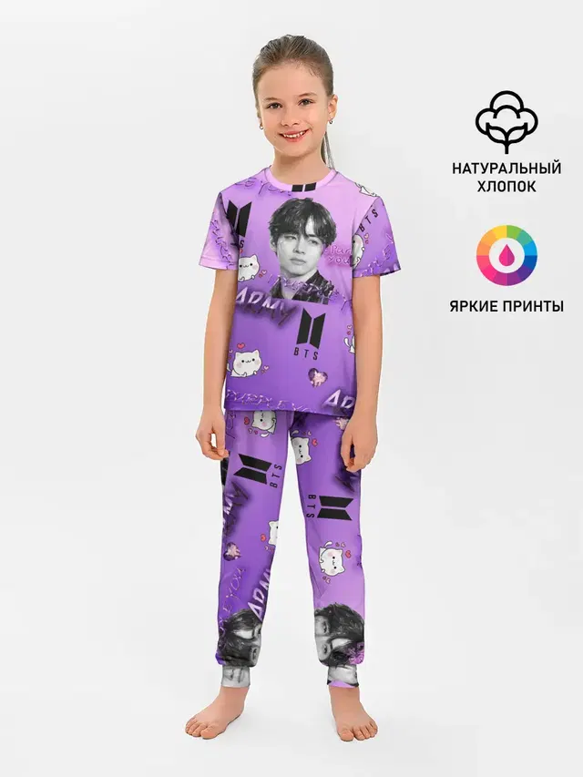 Детская пижама с брюками с принтом «BTS — I purple you»