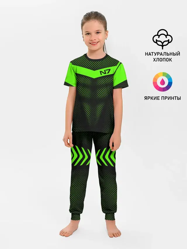 Детская пижама с брюками