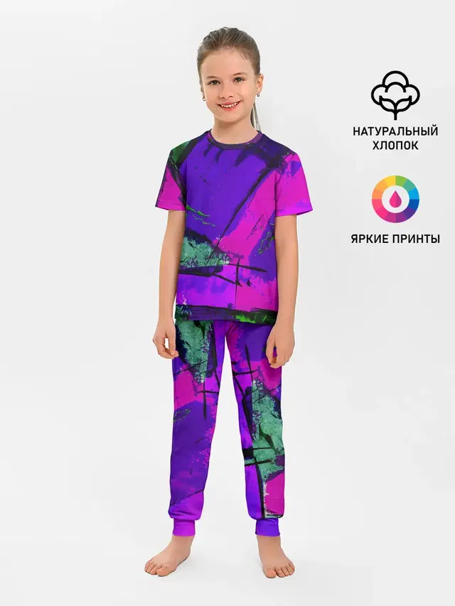 Детская пижама с брюками