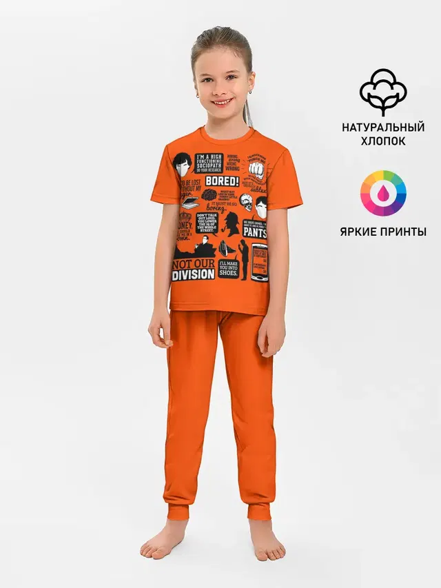 Детская пижама с брюками