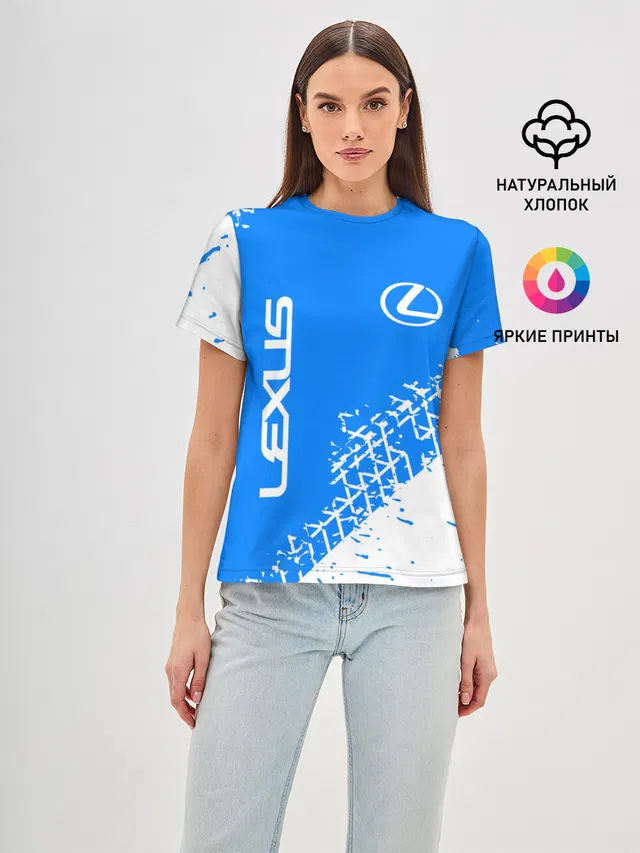 LEXUS / ЛЕКСУС