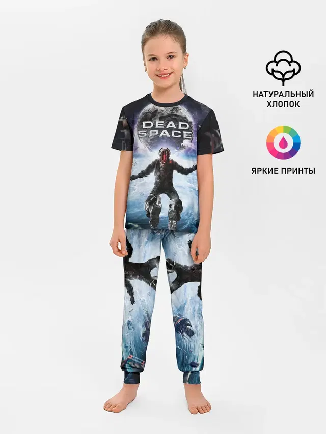 Детская пижама с брюками с принтом «Dead Space — Айзек в мертвом космосе»