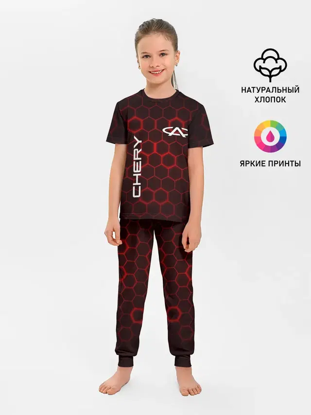 Детская пижама с брюками