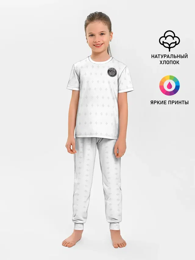 Детская пижама с брюками с принтом «ПСЖ — Training Top»