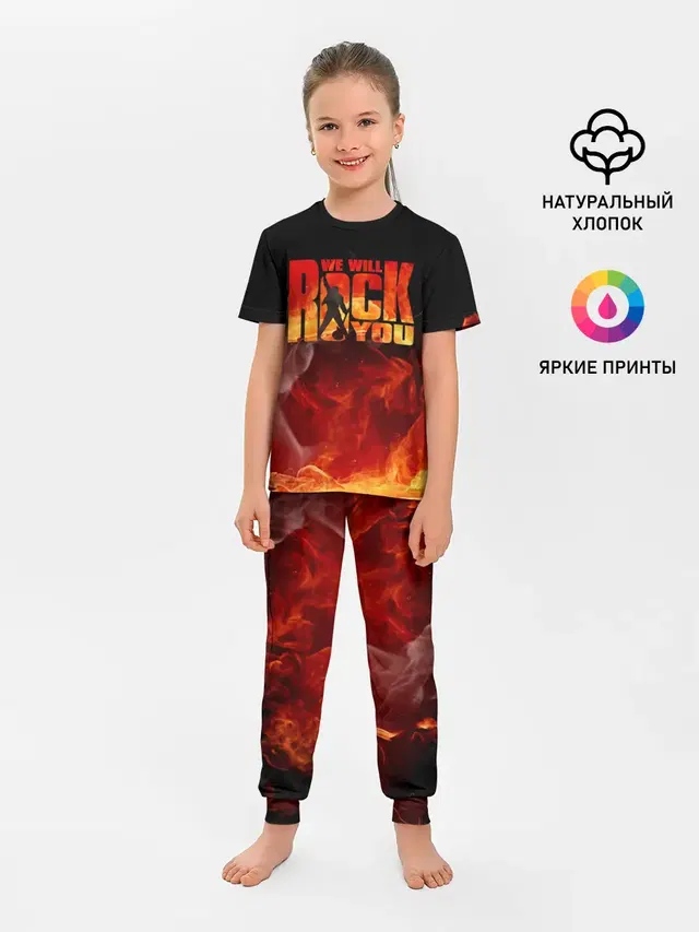 Детская пижама с брюками с принтом «Fire — Queen - We Will Rock You»