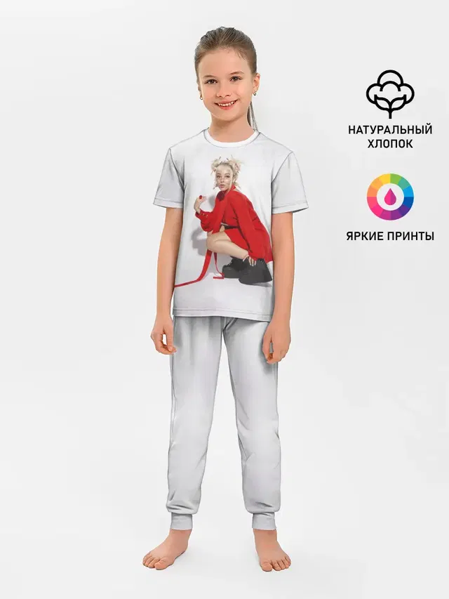 Детская пижама с брюками