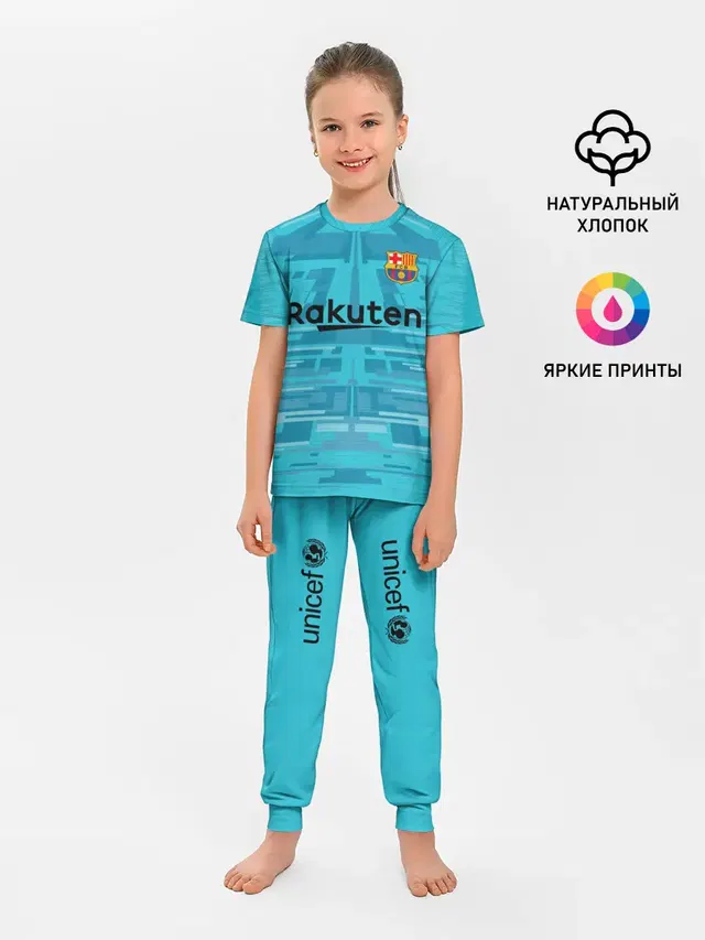Barcelona Gk 19-20