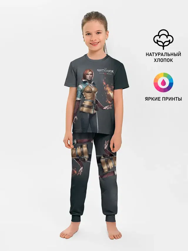 Детская пижама с брюками