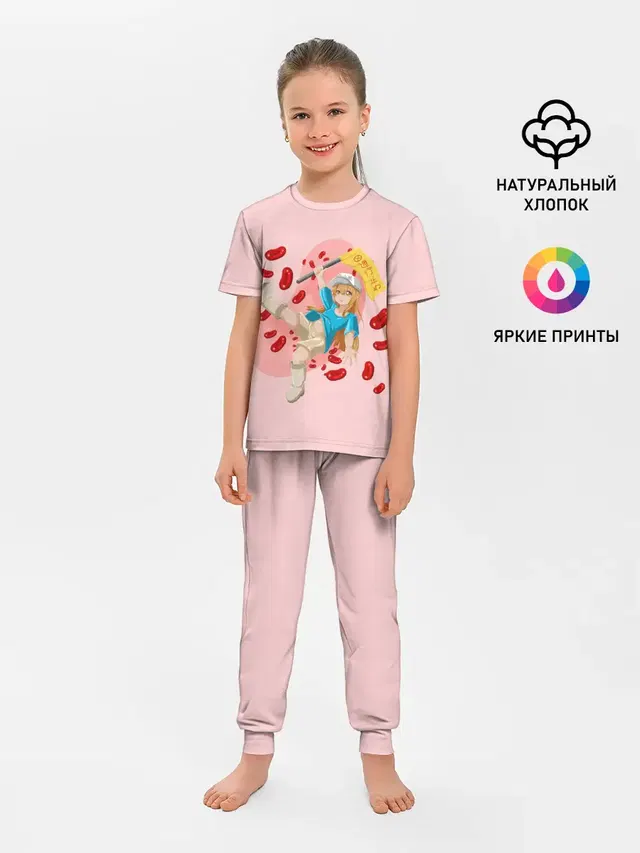 Детская пижама с брюками