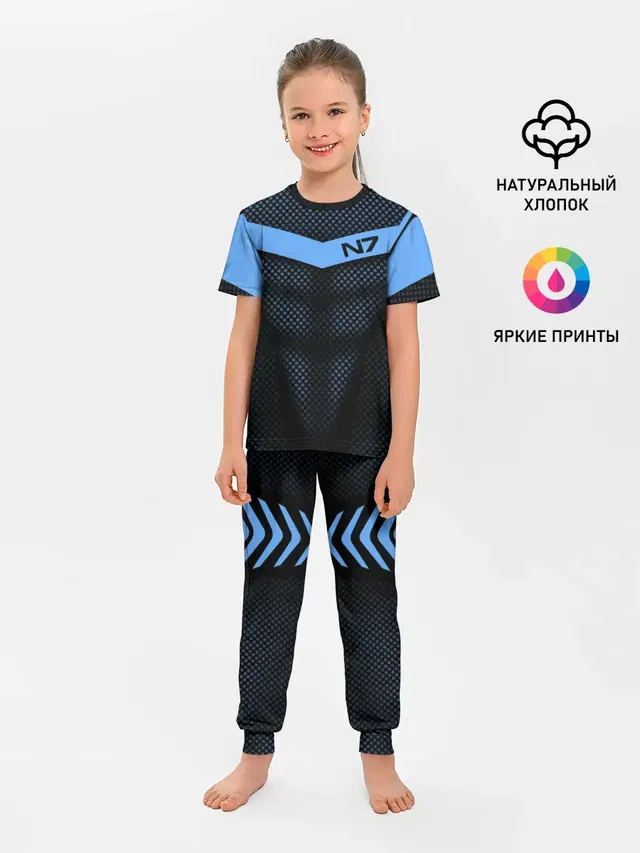 Mass Effect N7